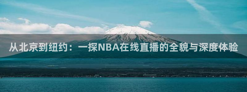 新闻图片